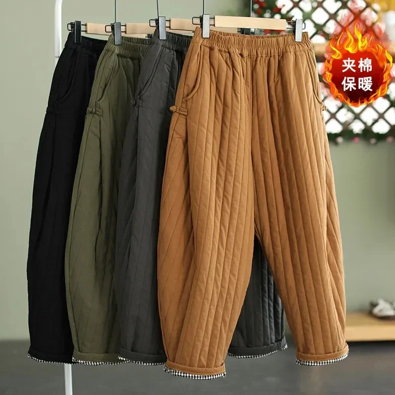 Women's Warm Pants Autumn Winter 2025 Vertical line pressed Solid Cotton padded Elastic waist band Buckle Casual Carrot trousers