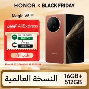 Original HONOR Magic V5 Global Version 5G Foldable 7.95" Dual HDR OLED Display Snapdragon 8 Elite 5820mAh 66W Wired NFC eSIM