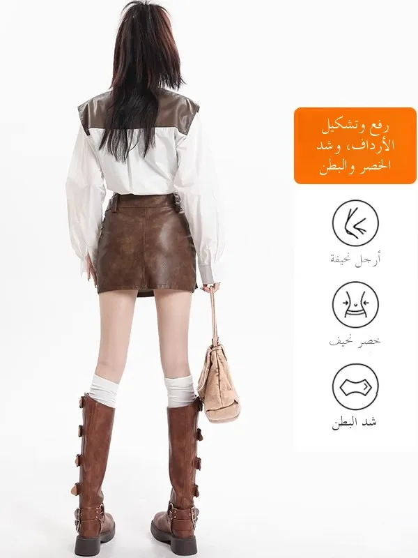 Slygirls Brown PU Leather Skirt Women's Sexy High Waist A-Line ort Skirt Vintage Sle f Body Skirts for Women