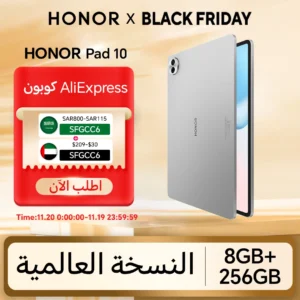 New HONOR Pad 10 Global Version WIFI 12.1'' 2.5K HONOR Eye Comfort Display Snapdragon7 Gen 3 10100mAh High Energy-dense Battery