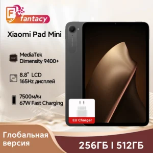 Xiaomi Pad Mini Global Version MediaTek Dimensity 9400+ 8.8" 3K Ultra-clear Display 7500mAh Battery 67W HyperCharge