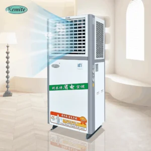 Evaporative Cooling Air Condition - Industrial Water-Cooled AC System