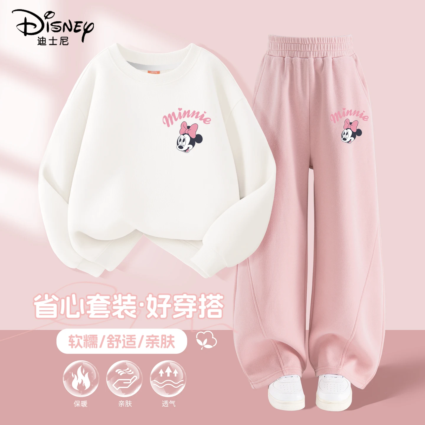 kf-S4462cb4ab66a4f118ea14d9c0207faccp