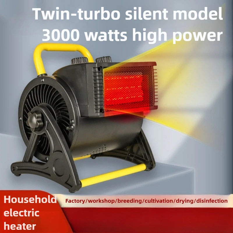 Heating and Cooling Ventilation System Household Bathroom High-power Heating and Cooling Living Room Commercial Office Silent