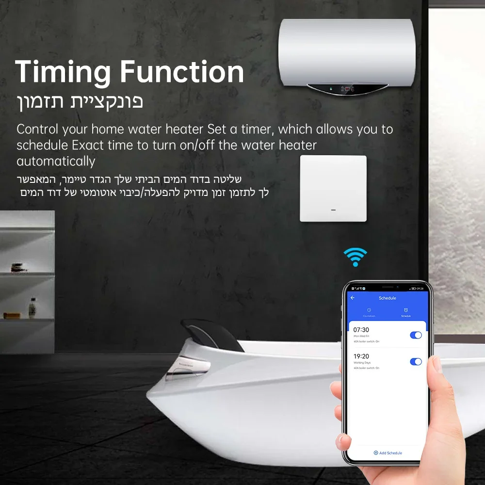 kf-S4b9c5c2cd43e4449abdedab2c198462es