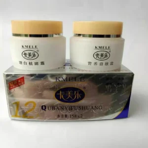 Face Cream Anti-Aging Brightening Moisturizing Whitening Freckles women skin HOT Facial care