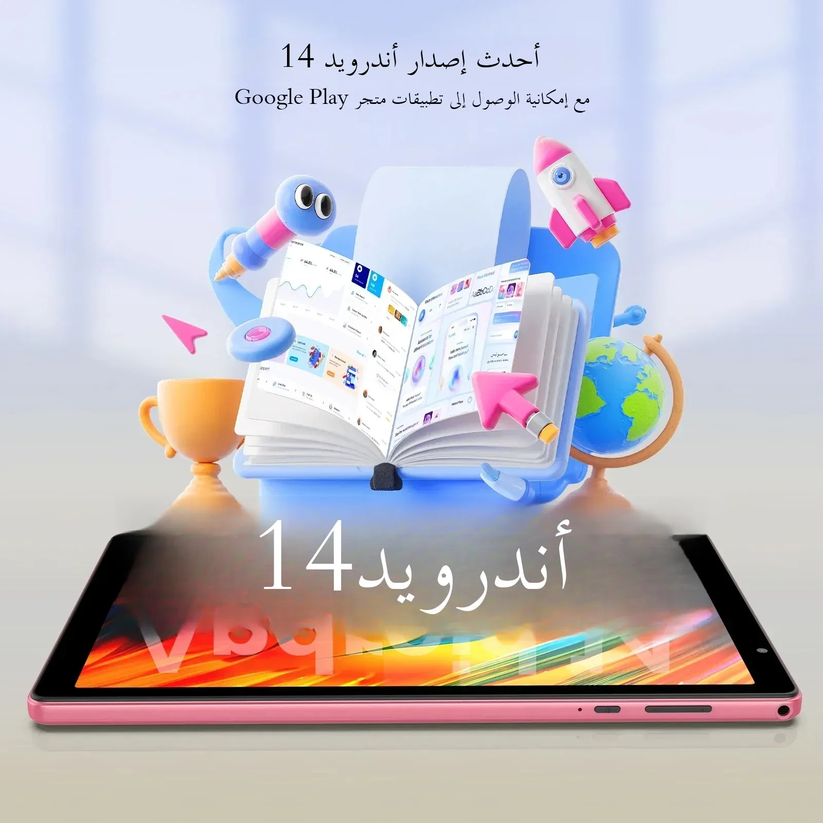 kf-S54bc6ce35d3a4a75b3a9eb0e389067368