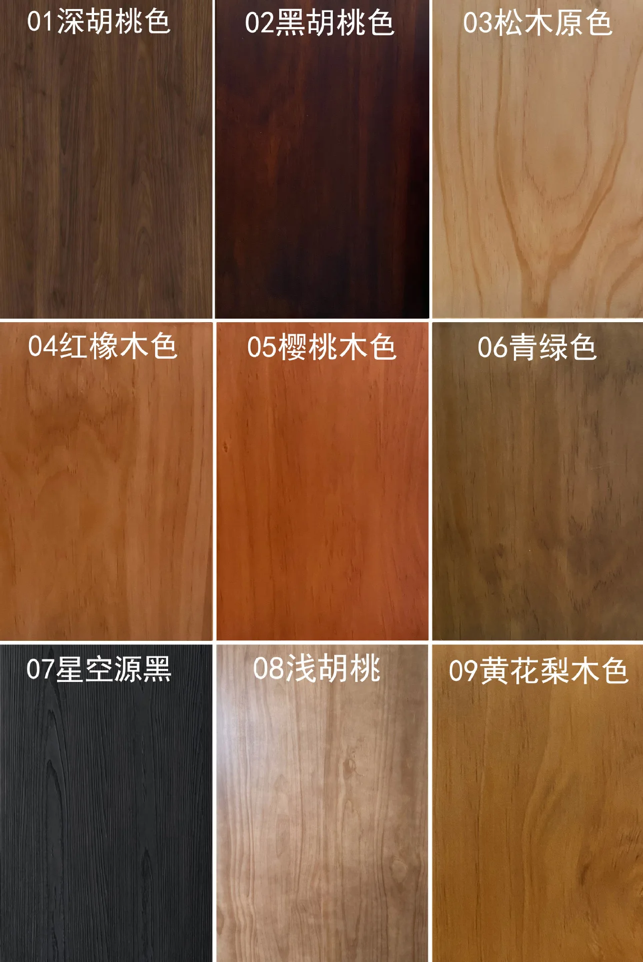 kf-S64c28a42df1447a6864fe7fadd4a9072y