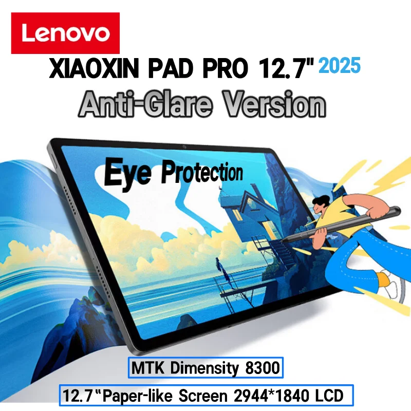 Lenovo Xiaoxin Pad Pro 12.7 2025 Pads Anti-Glare Version 2.9K LCD AG Sreen Dimensity 8300 144Hz 128GB 256GB 10200mAh 45W Tablet