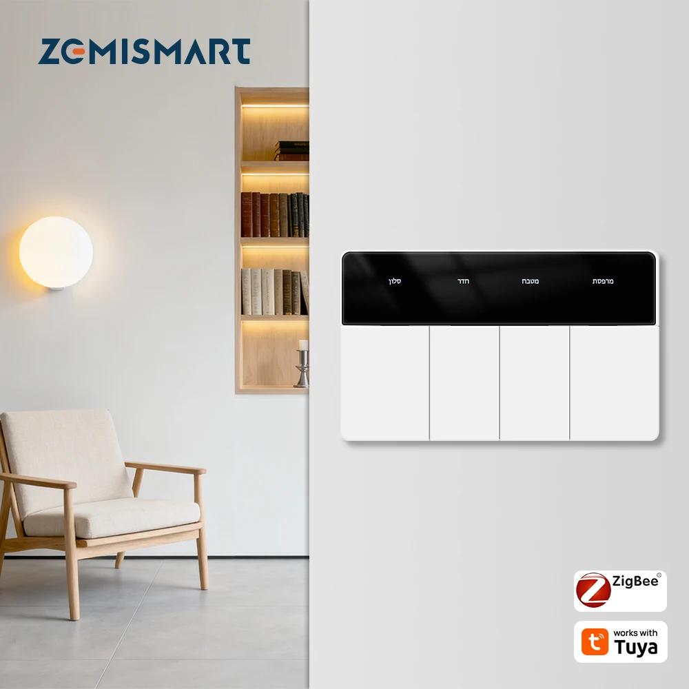 Zemismart Zigbee Horizontal Big Push Button US Light Switches DIY Name Switch Works with Tuya Smart Life App Alexa Google Home