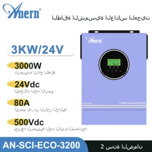 1600W 3000W Hybrid Solar Inverter 12V 24V 220V Pure Sine Wave Inverter Built in MPPT 80A Solar Charger Controller Max PV 400VDC