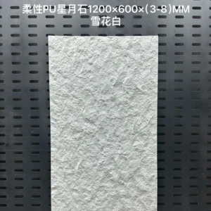 PU Moonstone Stone Wall Panel for Interior Exterior Design Wall Decoration Polyurethane Artificial Stone Waterproof Fireproof