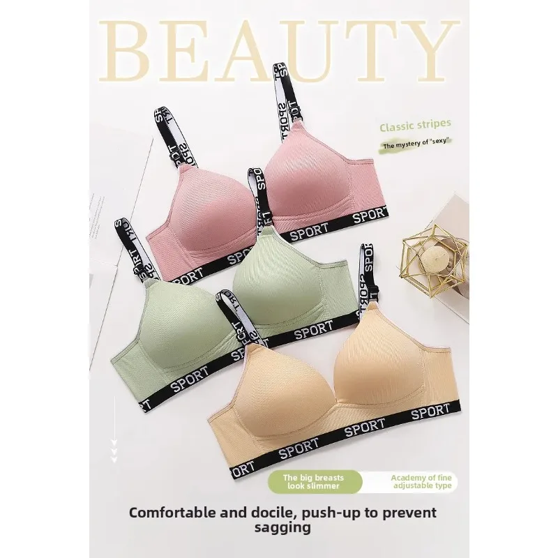 New Four Seasons Gathering Women's Sexy Bra without Steel Rings Soft Comfortable Traceless Breathable Ultra Thin Underwear