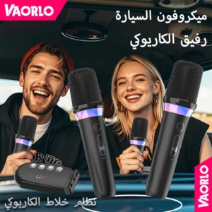 Wireless Car Microphone With Receiver Karaoke Companion 3.5MM AUX Stereo HIFI RGB Colorful Light Multi Sound Effect Mixer System