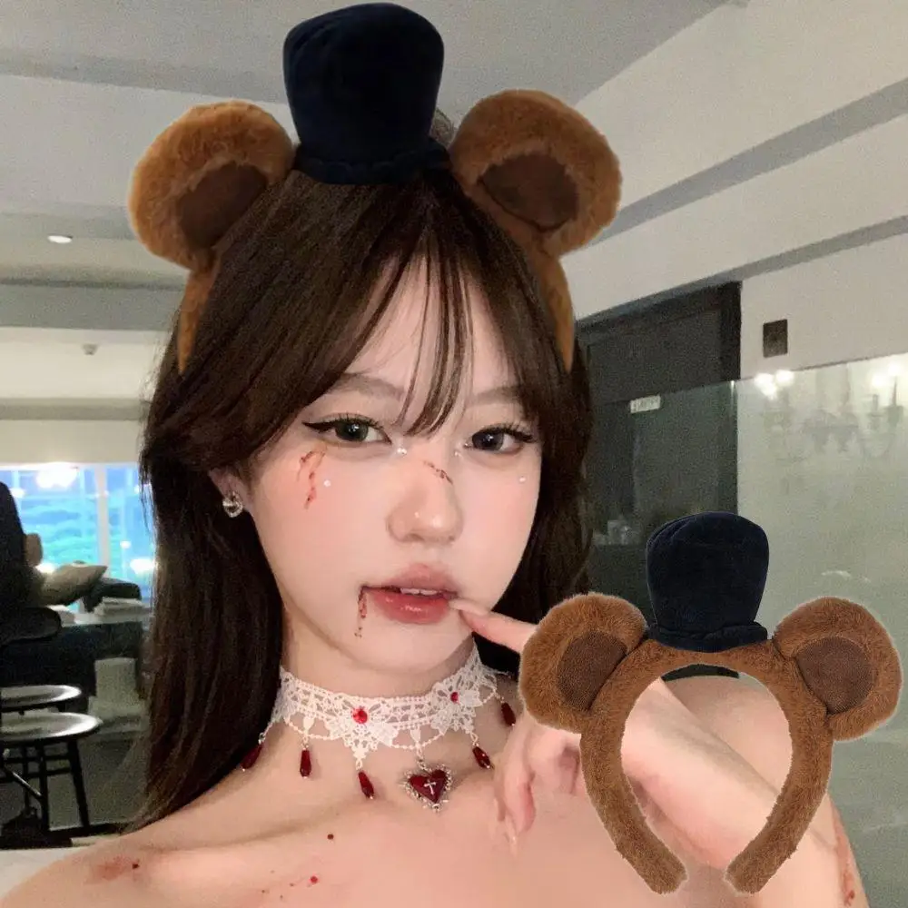 Cute Bear Ears Headband For Adults Kids Cosplay Halloween Hairband Women Girls Party Hair Accessories Animal Costume Head Hoop