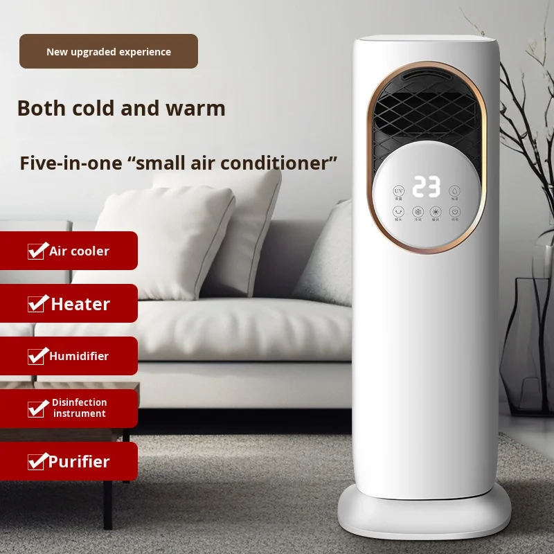 5A Dual-Use Bladeless Cooling and Heating Fan Air Conditioner & Heater in One Water Cooling & Refrigeration for Home Use