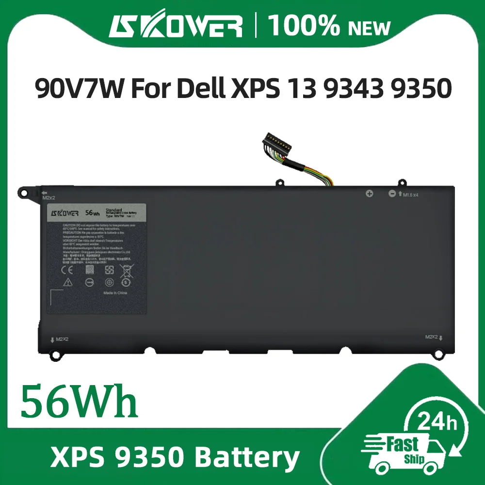 SKOWER 56Wh 90V7W Laptop Battery For Dell xps 13 9343 9350 Replacement JD25G