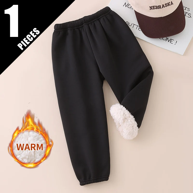 Autumn And Winter Children's Coral Fleece Thickened Warm Solid Color Sports Pants For Boys And Girls Casual Running Sweatpants