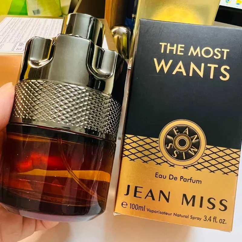 Men's perfume, premium fragrance, suitable for the most tasteful men around the world