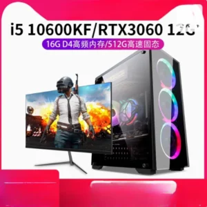 Suitable for i5 12490F/i5 10600KF/RTX3060 gaming desktop computer host assembly, complete machine design, e-sports live streamin