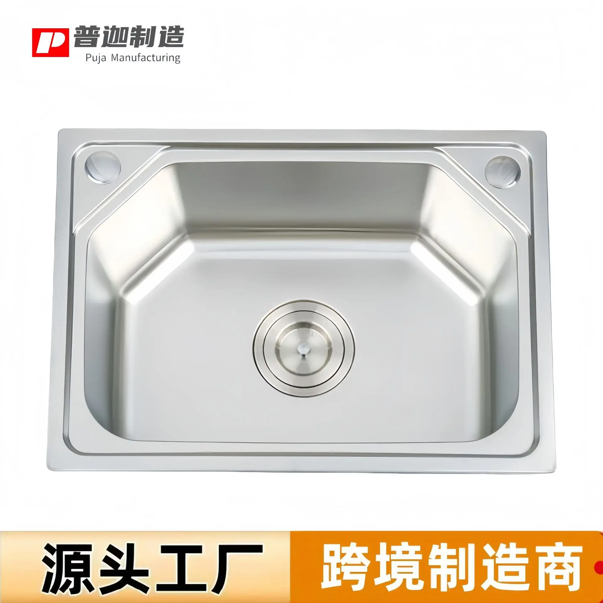 kf-Sd3e6d90e4c3e429b92cedcbf08139047i