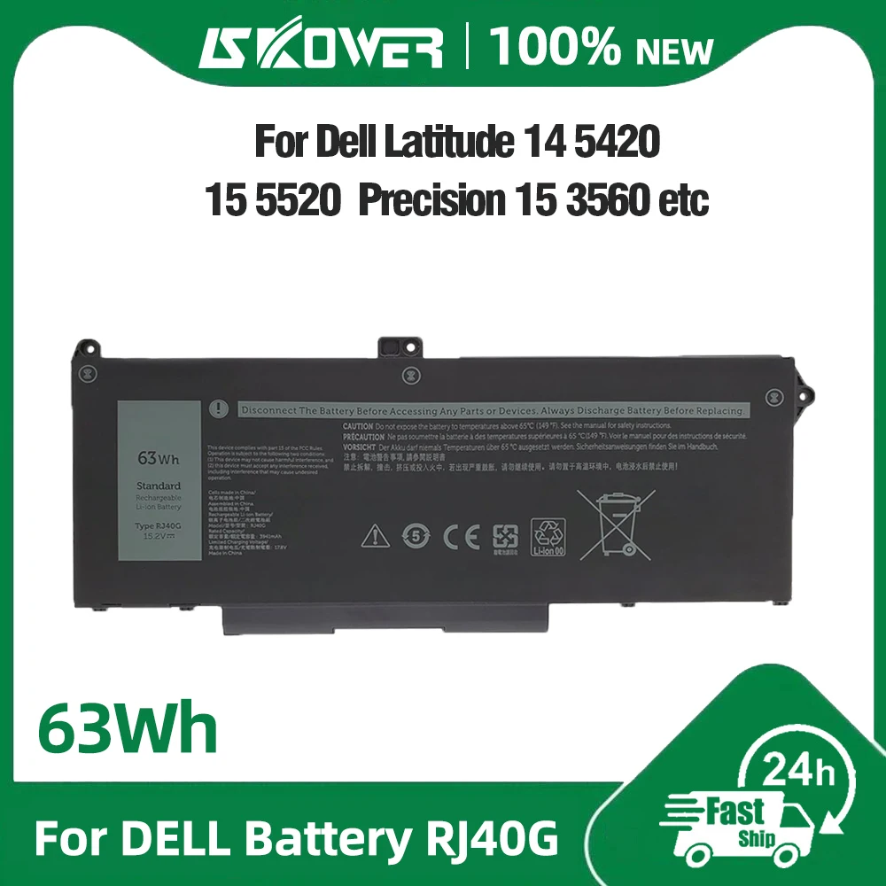 SKOWER 63Wh RJ40G Battery for Dell Latitude 15 5520 14 5420 Precision 15 3560 P137G P104F WY9DX