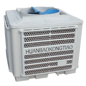 High Efficiency Industrial Water Evaporative Portable Air Cooler Air Conditioner