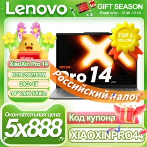 Lenovo NEW 2025 XiaoXin Pro 14 AMD R7H 255 24G+1T 14-Inch 2.8K 120Hz OLED Screen