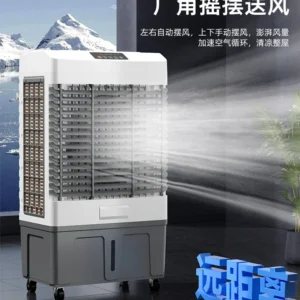 220V Mobile Water Cooling Industrial Air Fan Commercial Cool Air Conditioning Fan Home Bedroom Water Cool