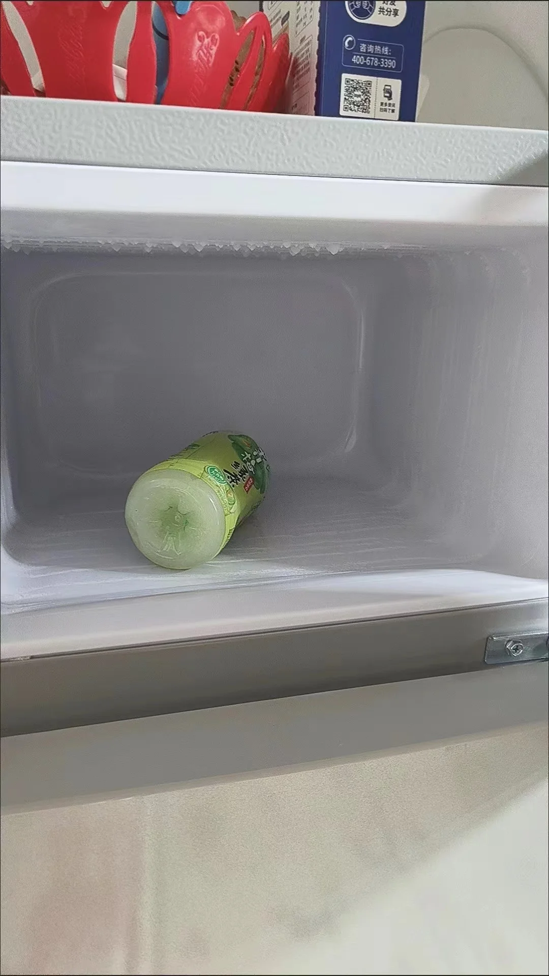 kf-S53f354b79ad440d9895522c49e8e7546W