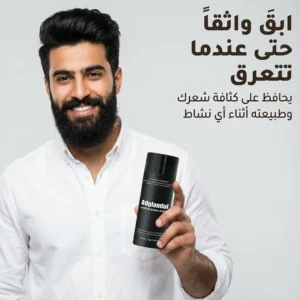 Adglamful Hair Fiber Powder 30g- Instant Thickening, Dense Hair, Wind/Sweat-Proof, 24H Hold, for Thin Hair